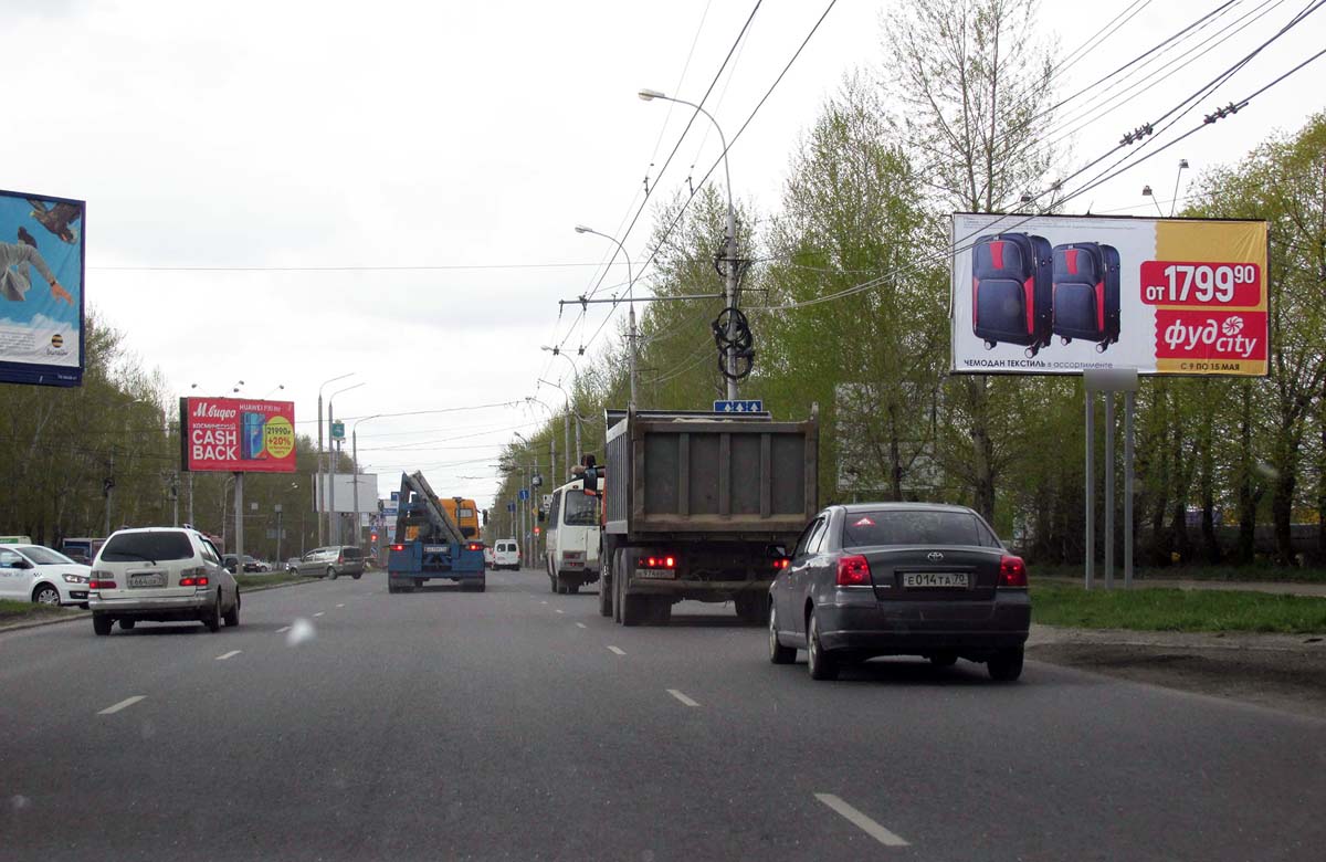 Фотография рекламного носителя, тип: Билборд 3x6, адрес: Мира пр-т., д.40а, Томск, Томская область, Россия. Сторона A №839582
