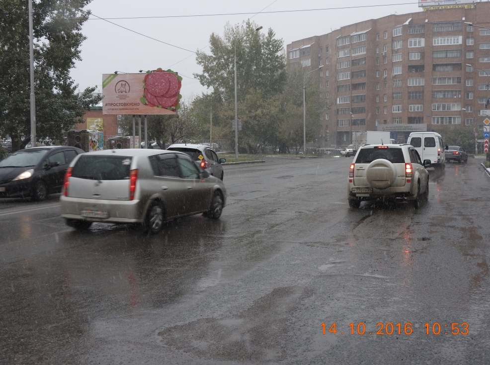 Фотография рекламного носителя, тип: Билборд 3x6, адрес: Октябрьская ул. Х Взлетная ул., Красноярск, Красноярский край, Россия. Сторона Б №794344