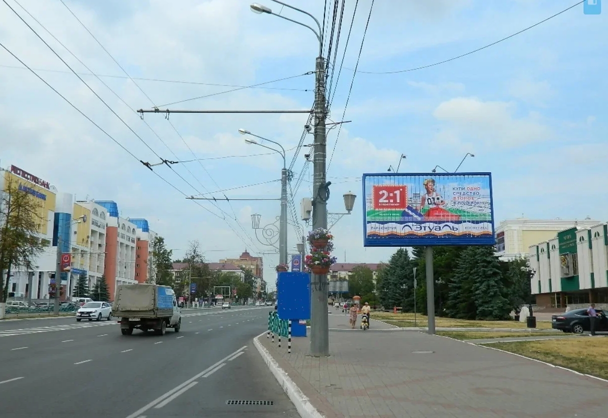 Фотография рекламного носителя, тип: Билборд 3x6, адрес: Коммунистическая ул., д.59, Саранск, Республика Мордовия, Россия. Сторона A1-A3 №833184