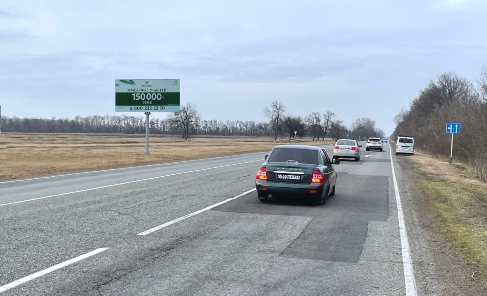 Фотография рекламного носителя, тип: Билборд 3x6, адрес: Лабинск-Курганинск-Краснодар а/д., 107 680м, Курганинск, Краснодарский край, Россия. Сторона Б №1028277