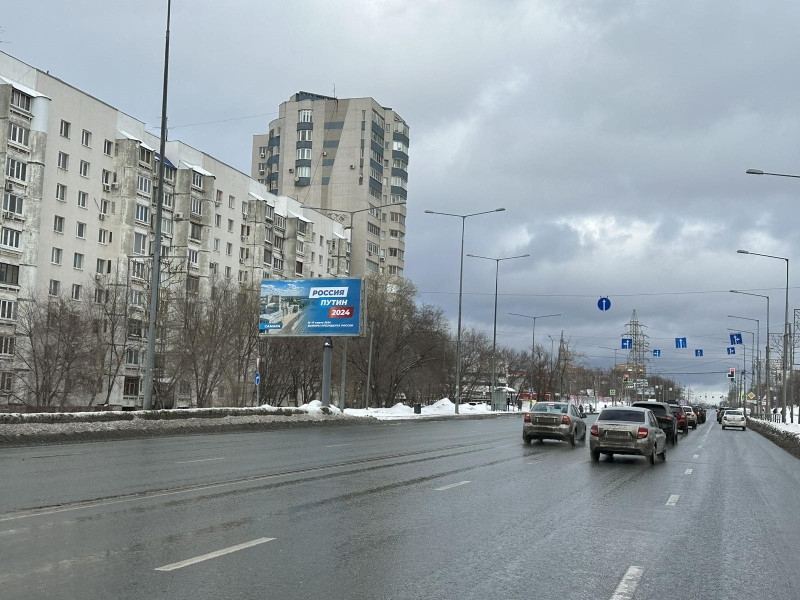 Фотография рекламного носителя, тип: Билборд 3x6, адрес: Ново-Садовая ул., д.220а Х Шверника ул., Самара, Самарская область, Россия. Сторона B №1077987