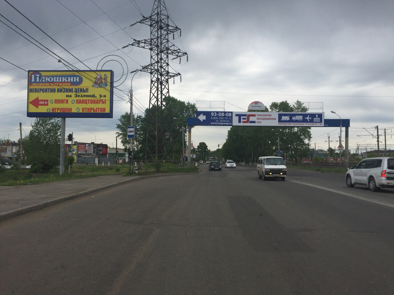 Фотография рекламного носителя, тип: Билборд 3x6, адрес: 60 лет Октября пр-т. Х Зеленая ул., д.3б, Хабаровск, Хабаровский край, Россия. Сторона Б №971433