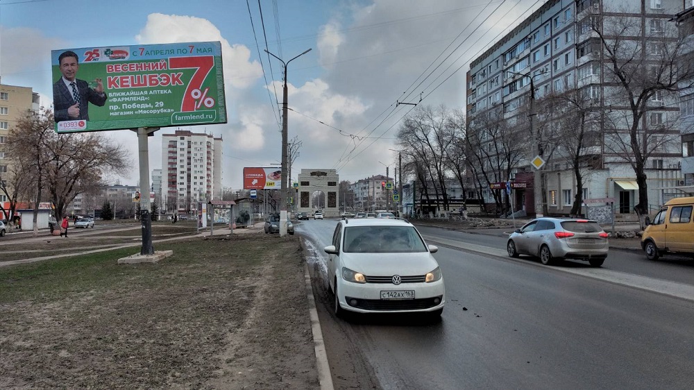 Фотография рекламного носителя, тип: Билборд 3x6, адрес: Победы пр-т., д.7, Новокуйбышевск, Самарская область, Россия. Сторона Б №591967