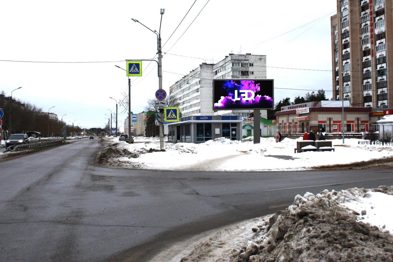 Фотография рекламного носителя, тип: Билборд 3x6, адрес: Воровского ул. Х Крикковского ш., Кингисепп, Ленинградская область, Россия. Сторона A1-A10 №1075853