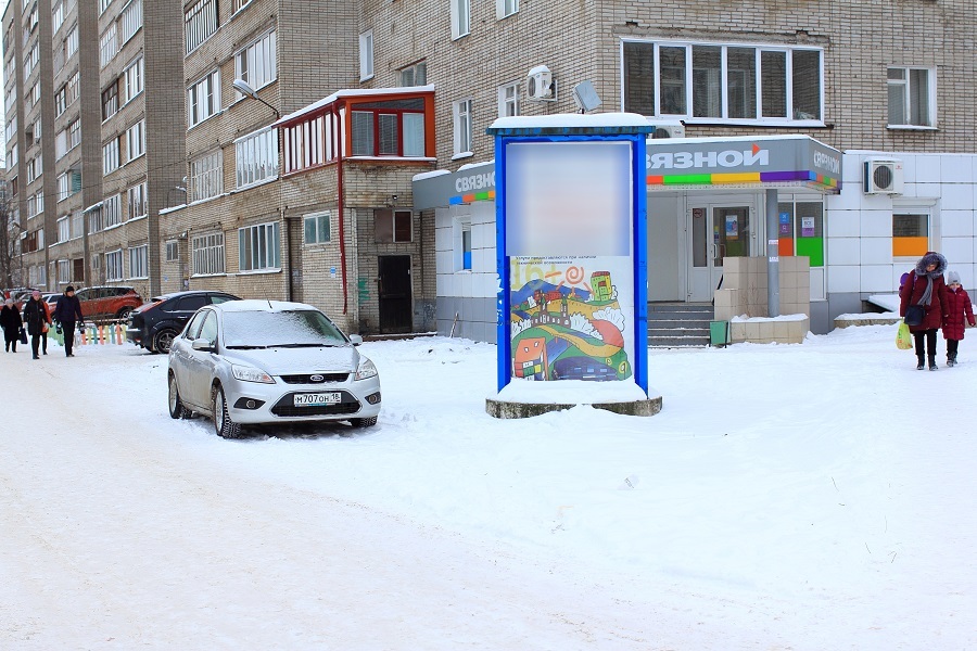 Фотография рекламного носителя, тип: Пиллар 3x1.4, адрес: Толстого ул., д.38, Глазов, Республика Удмуртия, Россия. Сторона А №1078938