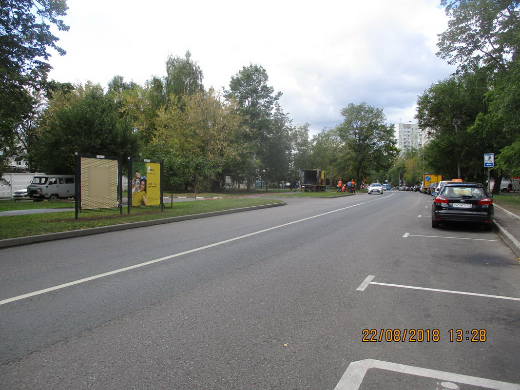 Фотография рекламного носителя, тип: Афиша 1.75x1.8, адрес: Пришвина ул., д.16, стенд 1, Москва, Россия. Сторона А1 №865941