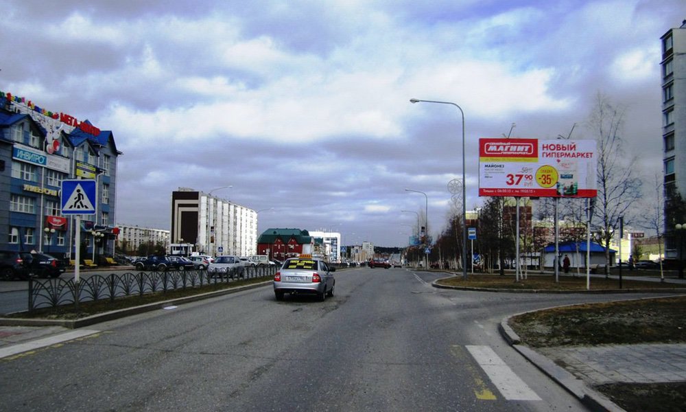 Фотография рекламного носителя, тип: Билборд 3x6, адрес: Ленина ул., д.22, Нягань, Ханты-Мансийский автономный округ – Югра, Россия. Сторона А №676087