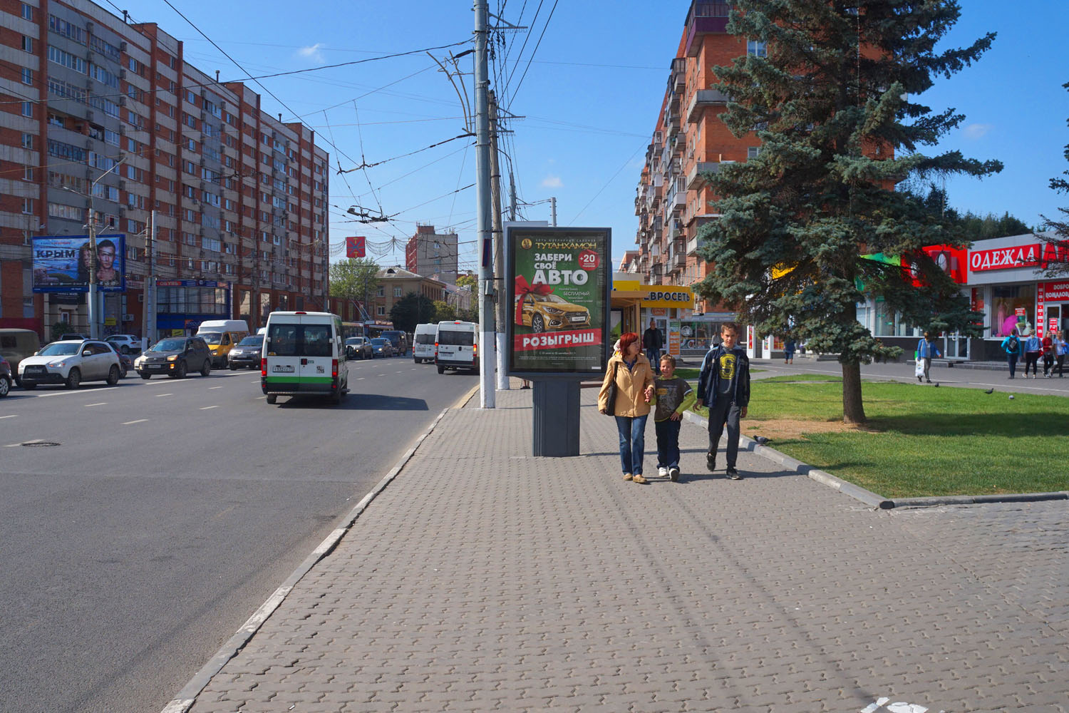 Фотография рекламного носителя, тип: Ситиформат 1.8x1.2, адрес: Красноармейский пр-т., д.2, Тула, Тульская область, Россия. Сторона A1-A4 №805853