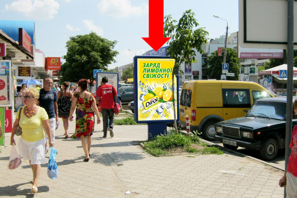 Фотография рекламного носителя, тип: Ситиформат 1.8x1.2, адрес: Крымская ул., продуктовый рынок, напротив магазина №273, Феодосия, Республика Крым, Россия. Сторона B №384709