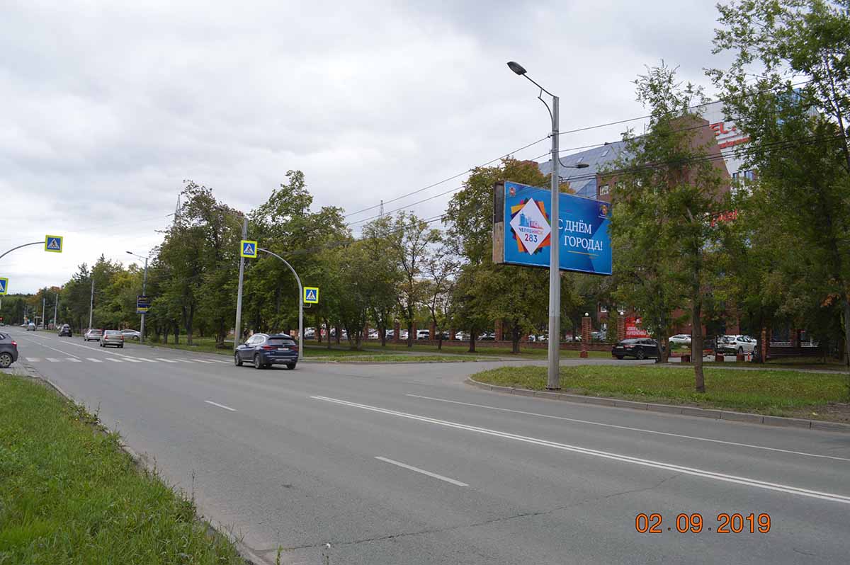 Фотография рекламного носителя, тип: Билборд 3x6, адрес: Лесопарковая ул., д.6, Челябинск, Челябинская область, Россия. Сторона А №545926