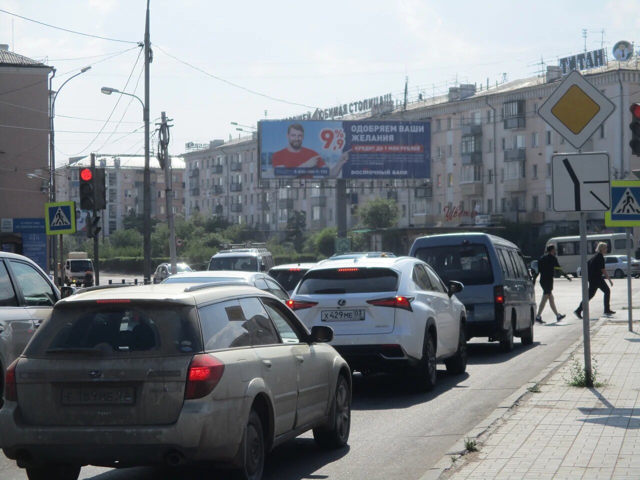 Фотография рекламного носителя, тип: Суперсайт 5x15, адрес: 50-летия Октября пр-т. Х Жуковского ул., Улан-Удэ, Республика Бурятия, Россия. Сторона А1-А3 №697389
