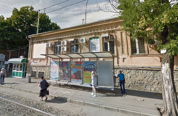 Фотография рекламного носителя, тип: Остановка 1.8x1.2, адрес: Горького ул., д.127, Краснодар, Краснодарский край, Россия. Сторона А2 №596848