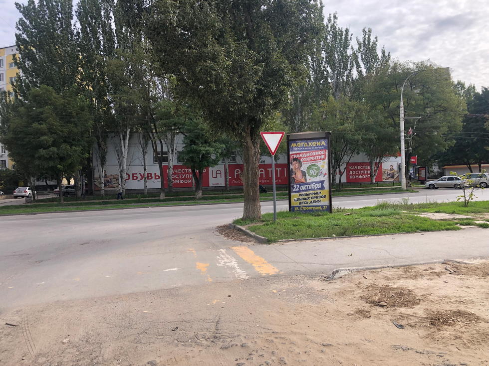 Фотография рекламного носителя, тип: Пиллар 3x1.4, адрес: Великой победы б-р., д.1 Х Энтузиастов ул., Волгодонск, Ростовская область, Россия. Сторона В №1034953