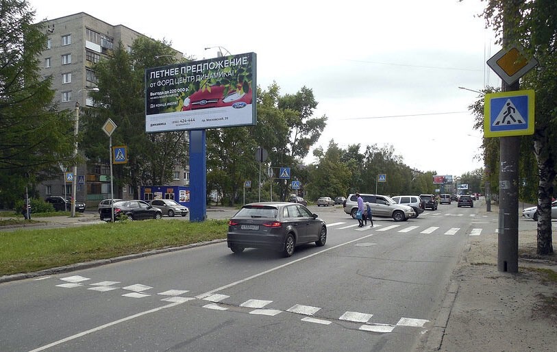 Фотография рекламного носителя, тип: Билборд 3x6, адрес: Ломоносова пр-т. Х Комсомольская ул., Архангельск, Архангельская область, Россия. Сторона А №667269