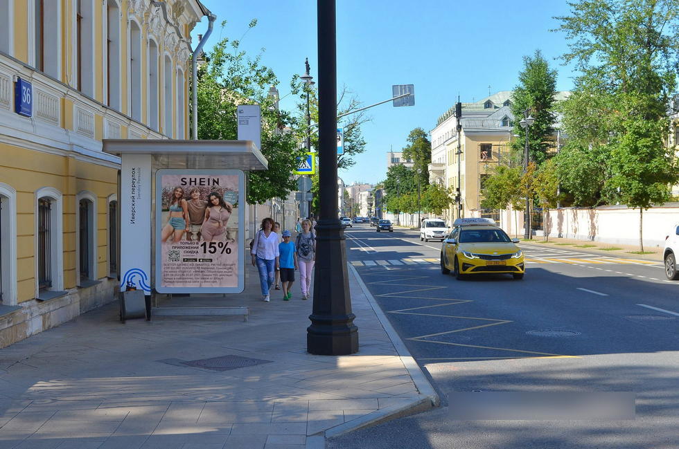 Фотография рекламного носителя, тип: Остановка 1.8x1.2, адрес: Ордынка Б. ул., Москва, Россия. Сторона Б №335358