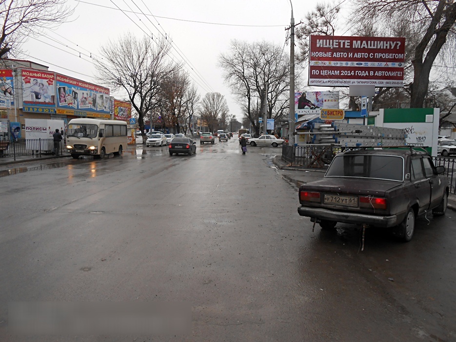 Фотография рекламного носителя, тип: Билборд 3x6, адрес: Гоголевский пер., д.32-34, Таганрог, Ростовская область, Россия. Сторона А №473317