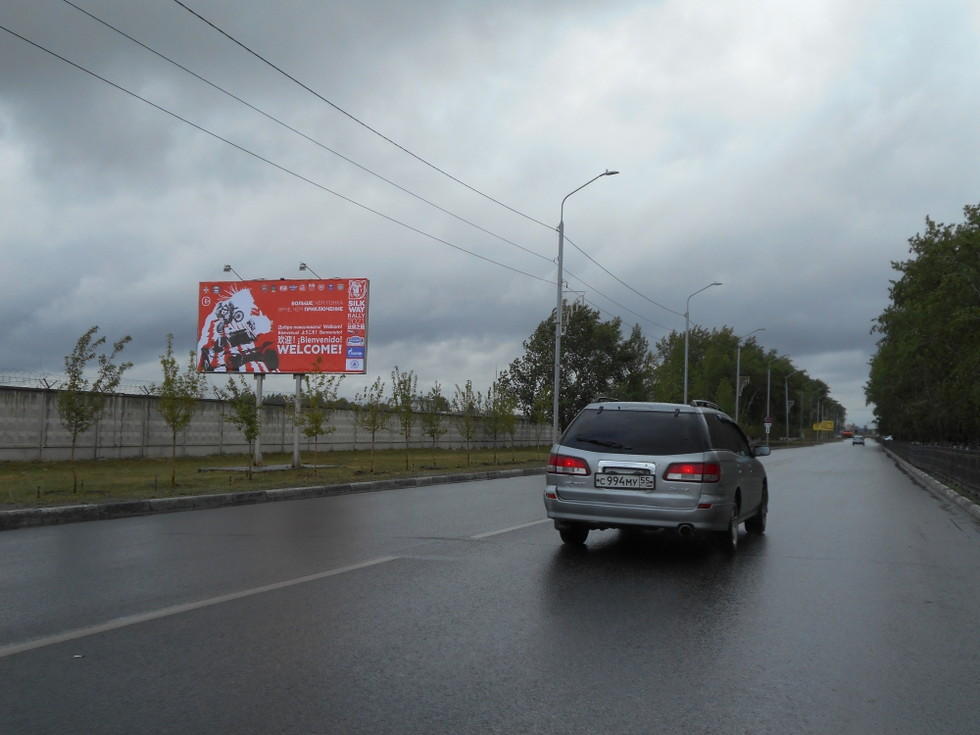 Фотография рекламного носителя, тип: Билборд 3x6, адрес: Транссибирская ул., Омск, Омская область, Россия. Сторона В №1009860