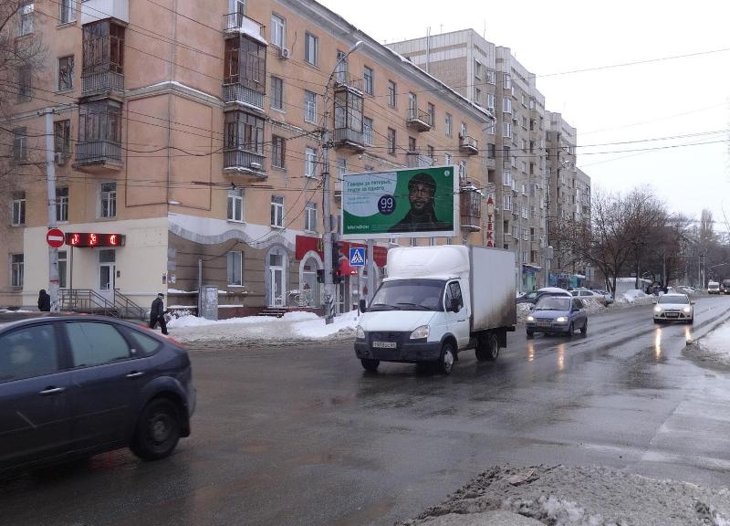 Фотография рекламного носителя, тип: Билборд 3x6, адрес: Большая Горная ул., д.353 Х Университетская ул., Саратов, Саратовская область, Россия. Сторона В №497974