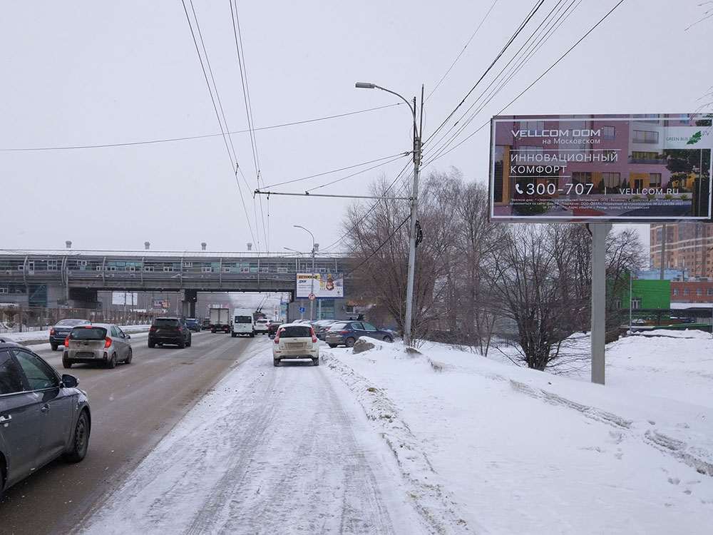 Фотография рекламного носителя, тип: Билборд 3x6, адрес: Московское ш., д.31, стр.1, магазин Акватория, Рязань, Рязанская область, Россия. Сторона A1-А10 №774220