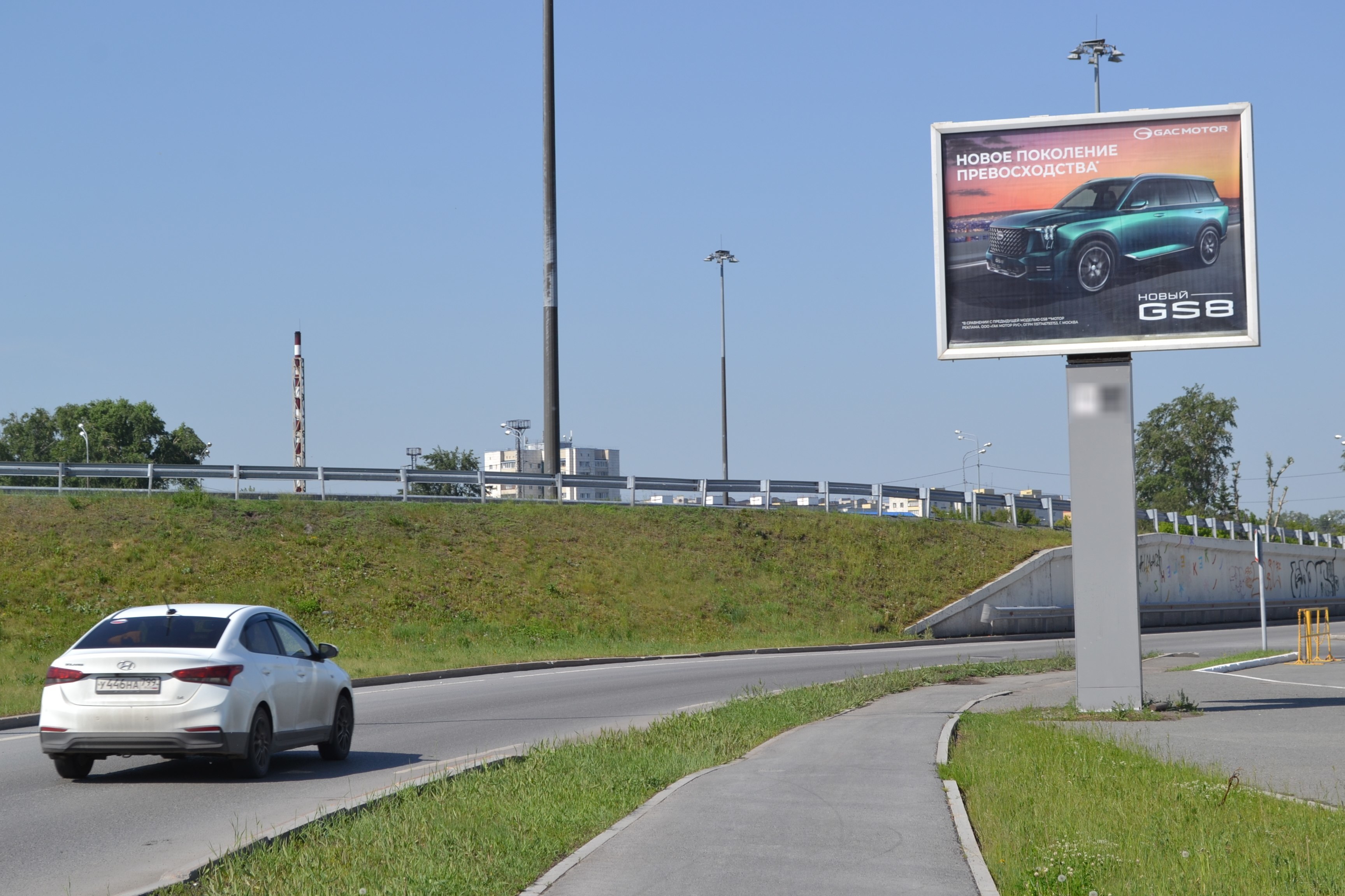 Фотография рекламного носителя, тип: Ситиборд 2.7x3.7, адрес: Мориса Тореза ул., д.12, поз.5, Тюмень, Тюменская область, Россия. Сторона A1-A5 №1023741