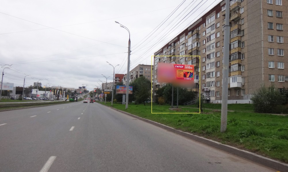 Фотография рекламного носителя, тип: Билборд 3x6, адрес: Карла Маркса ул., д.124, Ижевск, Республика Удмуртия, Россия. Сторона A №785701