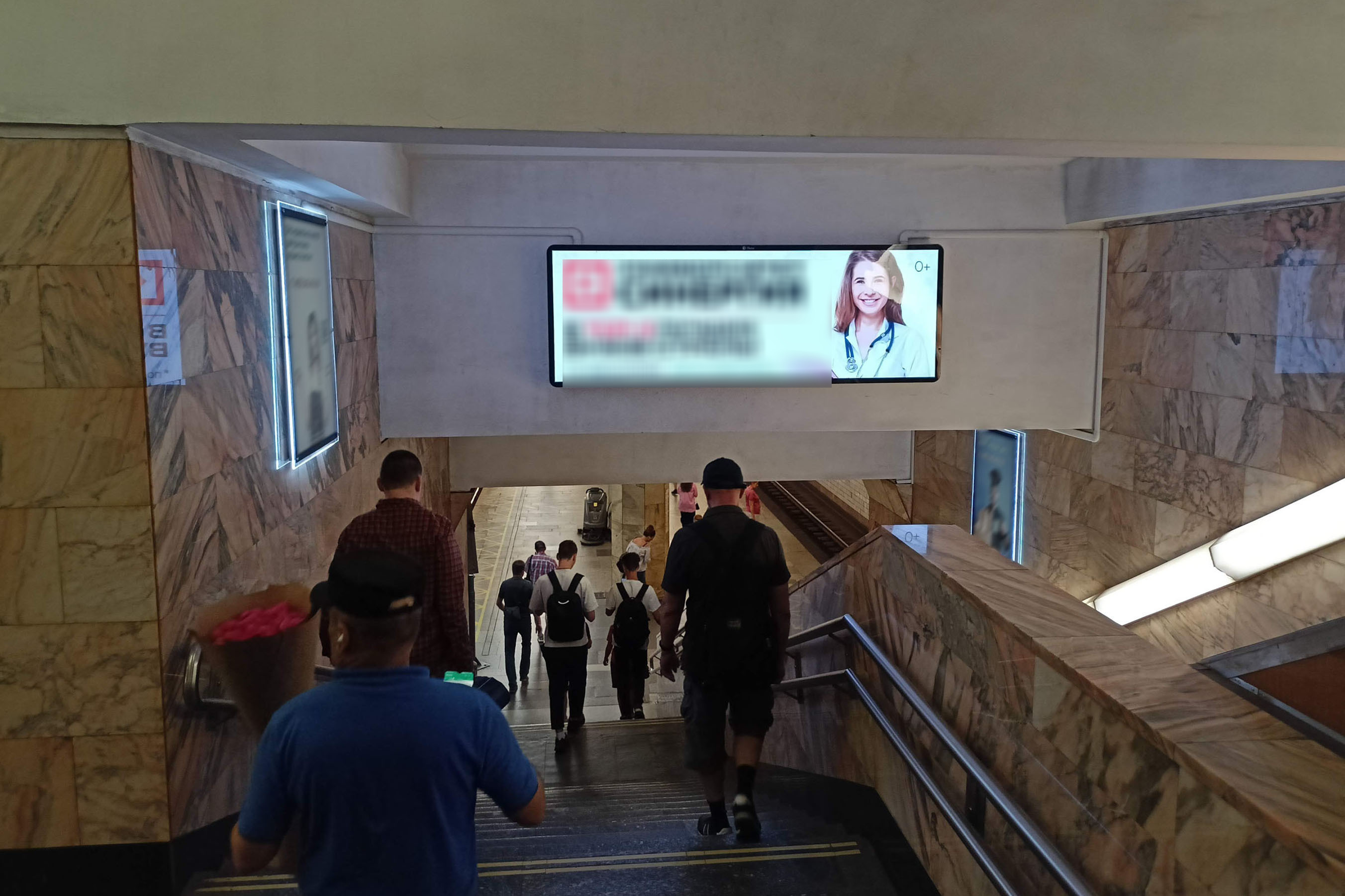 Фотография рекламного носителя, тип: Видеоэкран, адрес: Станция метро «Полежаевская», линия Таганско-Краснопресненская, Москва, Россия. Сторона/вариант A1 №1055236