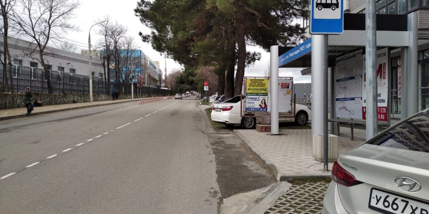 Фотография рекламного носителя, тип: Уличный информационный стенд, адрес: Революции 1905 года ул., д.37, стр.1, Новороссийск, Краснодарский край, Россия. Сторона 2А0 №1072154