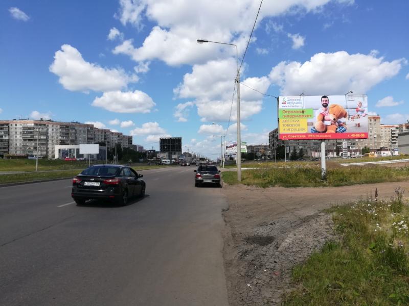 Фотография рекламного носителя, тип: Билборд 3x6, адрес: К.Маркса пр-т., д.197 Х 50 лет Магнитки ул., Магнитогорск, Челябинская область, Россия. Сторона А №780589