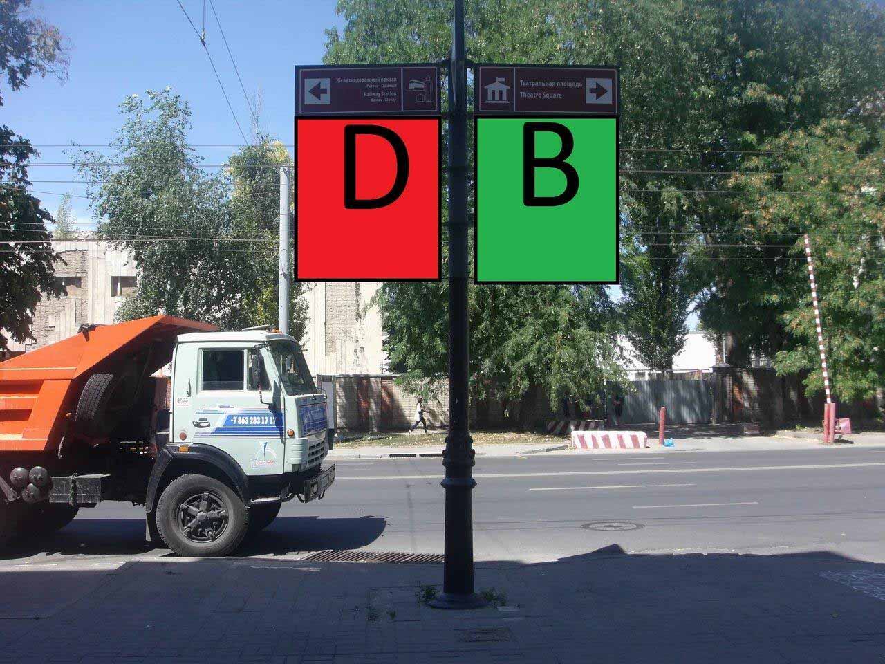 Фотография рекламного носителя, тип: Дорожный указатель, адрес: Красноармейская ул., д.194 X Чехова пр-т., Ростов-на-Дону, Ростовская область, Россия. Сторона Б1 №1087003