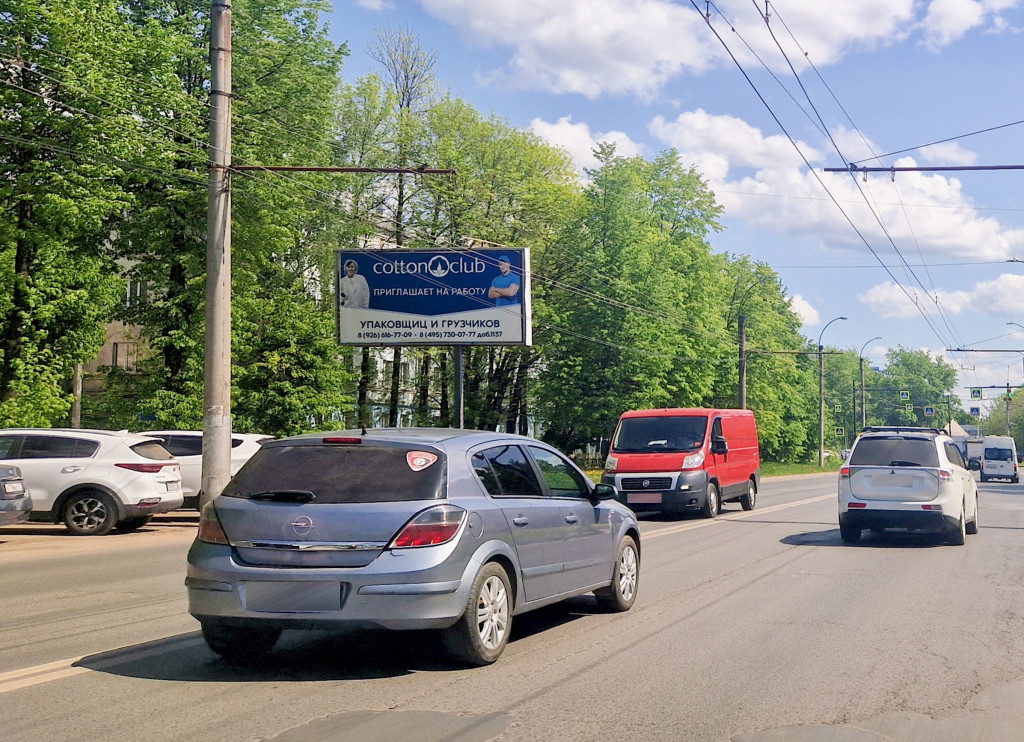 Фотография рекламного носителя, тип: Билборд 3x6, адрес: Велижская ул., д.58, Иваново, Ивановская область, Россия. Сторона Б №576402