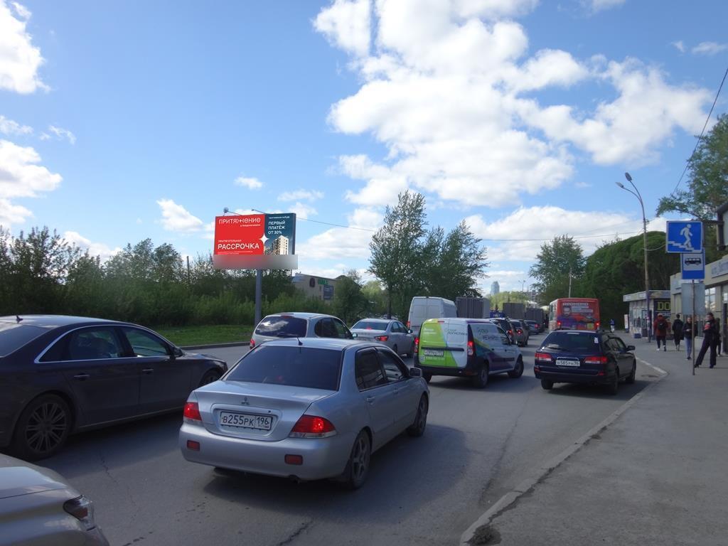 Фотография рекламного носителя, тип: Билборд 3x6, адрес: Сибирский тракт а/д, д.24Б, поз.1, Екатеринбург, Свердловская область, Россия. Сторона Б №960963