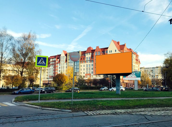 Фотография рекламного носителя, тип: Билборд 3x6, адрес: Шевченко ул., поз.2, Калининград, Калининградская область, Россия. Сторона А №974025