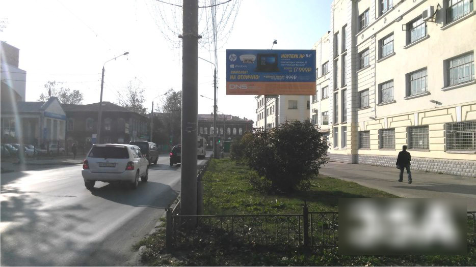 Фотография рекламного носителя, тип: Билборд 3x6, адрес: Соляная пл., д.2, Томск, Томская область, Россия. Сторона А №421624