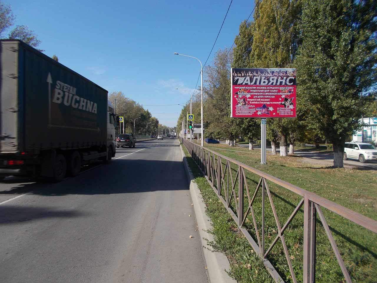 Фотография рекламного носителя, тип: Билборд 3x4, адрес: Баклановский пр-т., д.144, Новочеркасск, Ростовская область, Россия. Сторона А №1093303