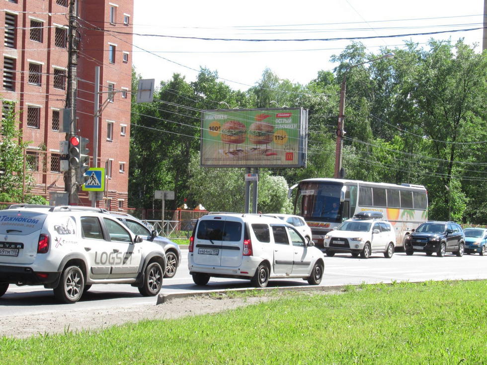 Фотография рекламного носителя, тип: Билборд 3x6, адрес: Космонавтов ш., д.137, Пермь, Пермский край, Россия. Сторона B1-B3 №755814