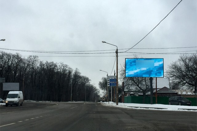 Фотография рекламного носителя, тип: Билборд 3x6, адрес: Панфиловцев ул., д.4 Х Днепропетровская ул., Ростов-на-Дону, Ростовская область, Россия. Сторона А №781813