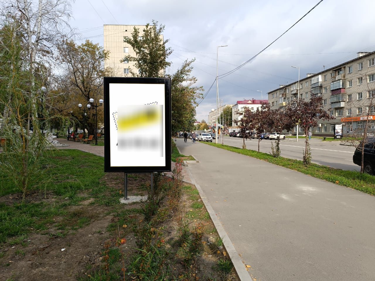 Фотография рекламного носителя, тип: Ситиформат 1.8x1.2, адрес: К Маркса сквер ул., Курган, Курганская область, Россия. Сторона В №1074193