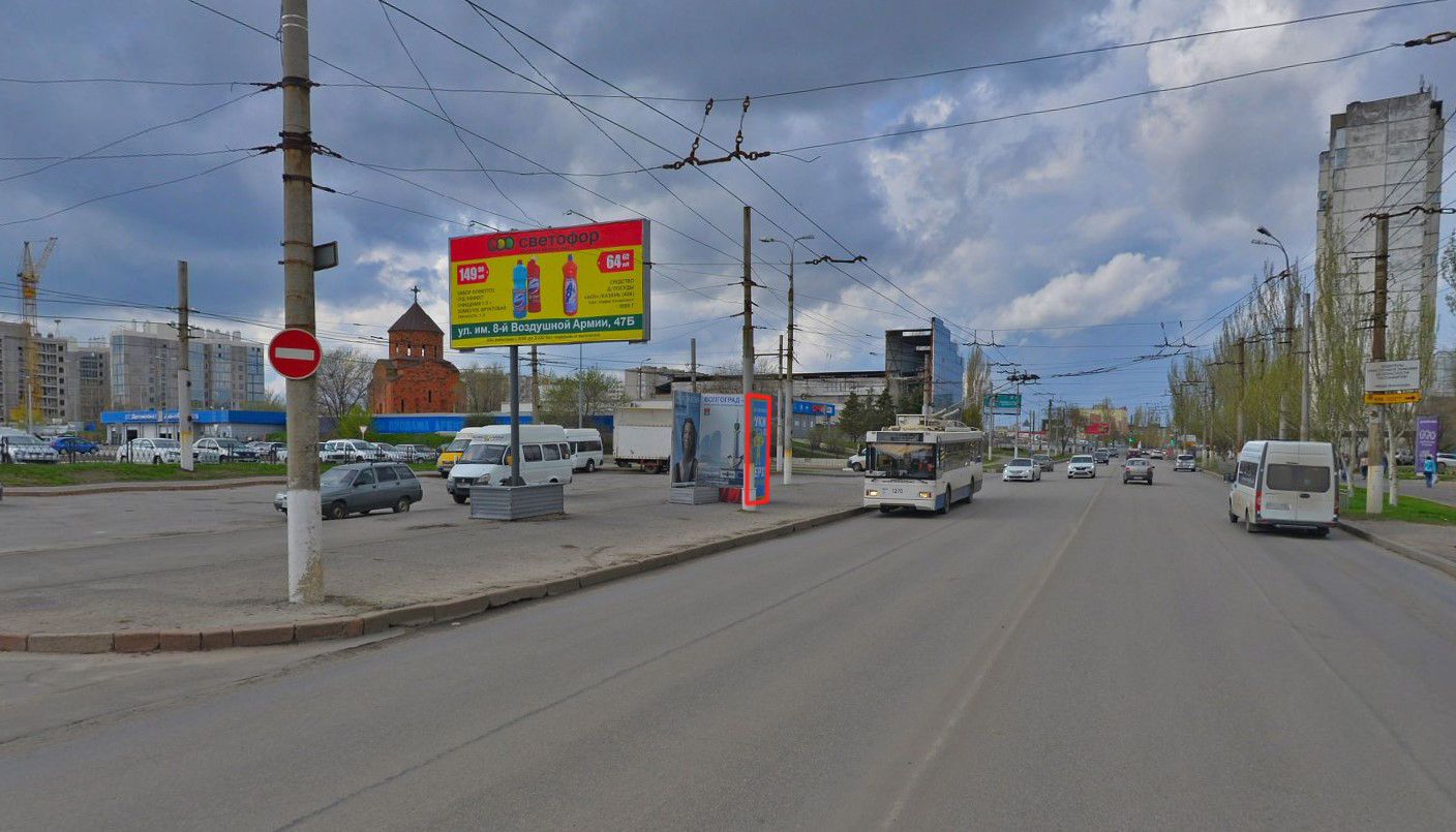 Фотография рекламного носителя, тип: Уличный информационный стенд, адрес: 30-летия Победы б-р., Парк Хаус, поз.1, Волгоград, Волгоградская область, Россия. Сторона A3 №1077994