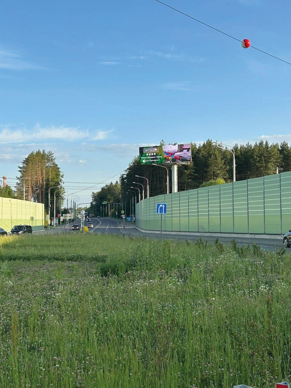 Фотография рекламного носителя, тип: Суперсайт 4x12, адрес: Одинцовский р-он, Кокошкинское ш., д. Зайцево, Одинцово, Московская область, Россия. Сторона B1-B10 №1026962