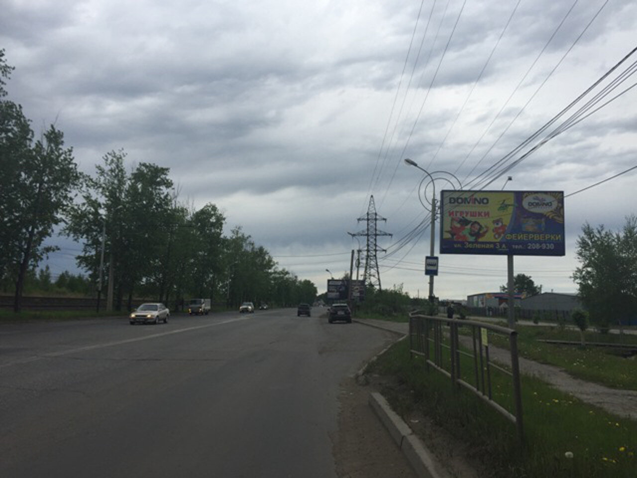 Фотография рекламного носителя, тип: Билборд 3x6, адрес: 60 лет Октября пр-т. Х Зеленая ул., д.3б, Хабаровск, Хабаровский край, Россия. Сторона А №971432