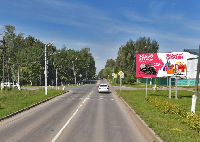 Фотография рекламного носителя, тип: Билборд 3x6, адрес: Большаяул. Х Знаменская ул., Рязанская область, Россия. Сторона A №1075597