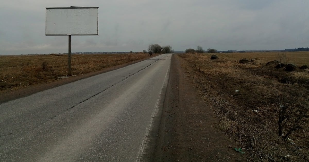 Фотография рекламного носителя, тип: Билборд 3x6, адрес: Анташи – Ропша а/д., 12 550м, Санкт-Петербург, Россия. Сторона Б №666002