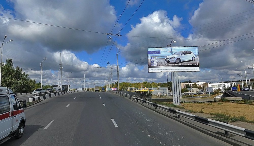 Фотография рекламного носителя, тип: Билборд 3x6, адрес: Победы пр-т., д.39, Пенза, Пензенская область, Россия. Сторона А №766277