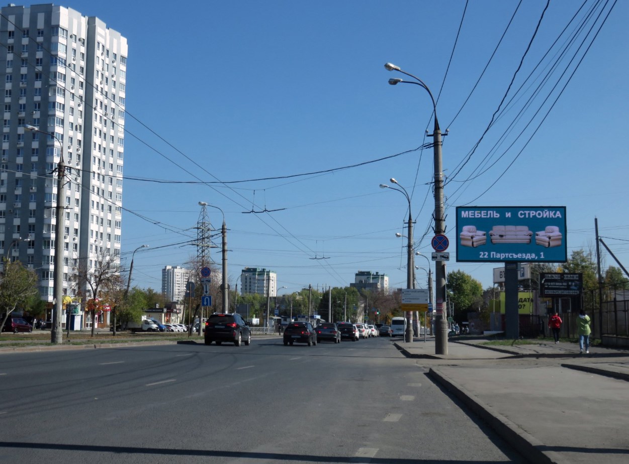 Фотография рекламного носителя, тип: Билборд 3x6, адрес: Антонова-Овсеенко ул. Х Карбышева ул., Самара, Самарская область, Россия. Сторона А1-А10 №794453