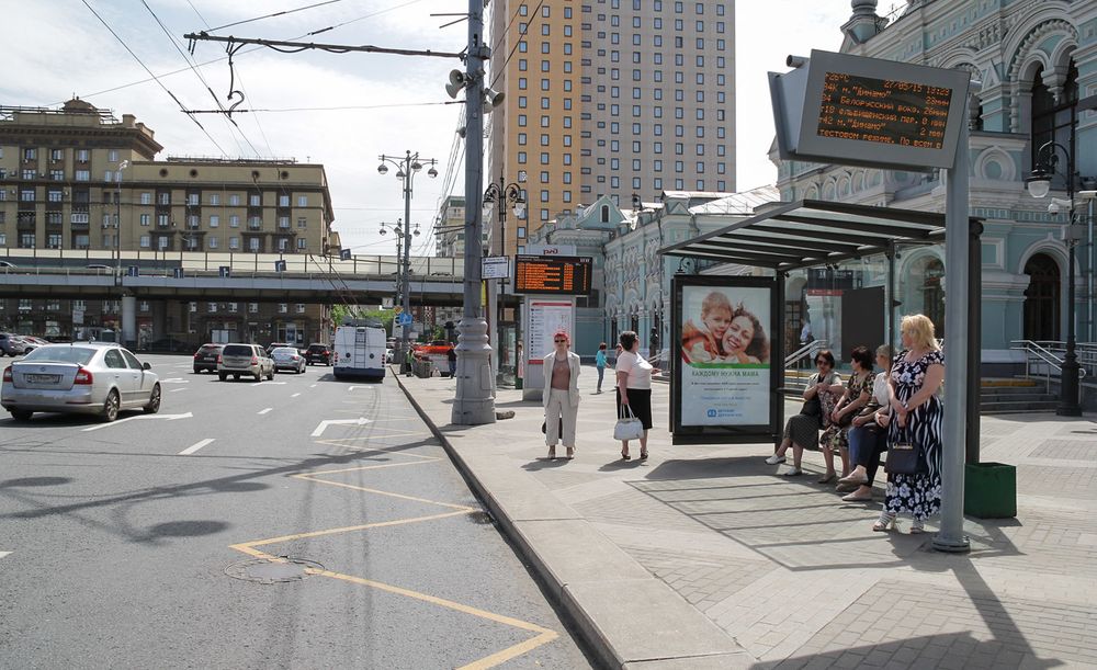 Фотография рекламного носителя, тип: Остановка 1.8x1.2, адрес: Рижского вокзала пл., ост. Рижский вокзал, поз.2, Москва, Россия. Сторона А №334217