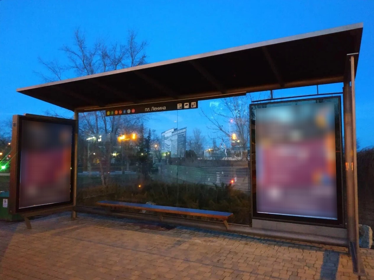 Фотография рекламного носителя, тип: Остановка 1.8x1.2, адрес: Адмиралтейский пр-зд, ост. Пл. Ленина, Керчь, Республика Крым, Россия. Сторона А2 №797023