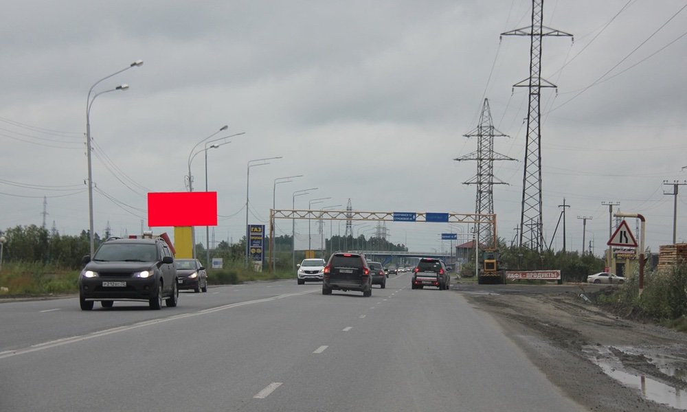 Фотография рекламного носителя, тип: Билборд 3x6, адрес: Интернациональная ул., АЗС Юнитал, Нижневартовск, Ханты-Мансийский автономный округ – Югра, Россия. Сторона Б №676217