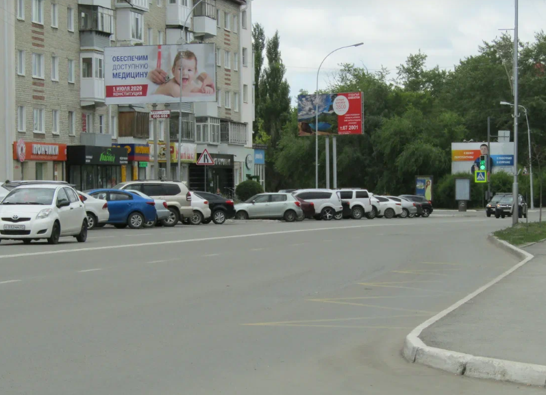 Фотография рекламного носителя, тип: Билборд 3x6, адрес: Гоголя ул., д.2, Курган, Курганская область, Россия. Сторона В №478303