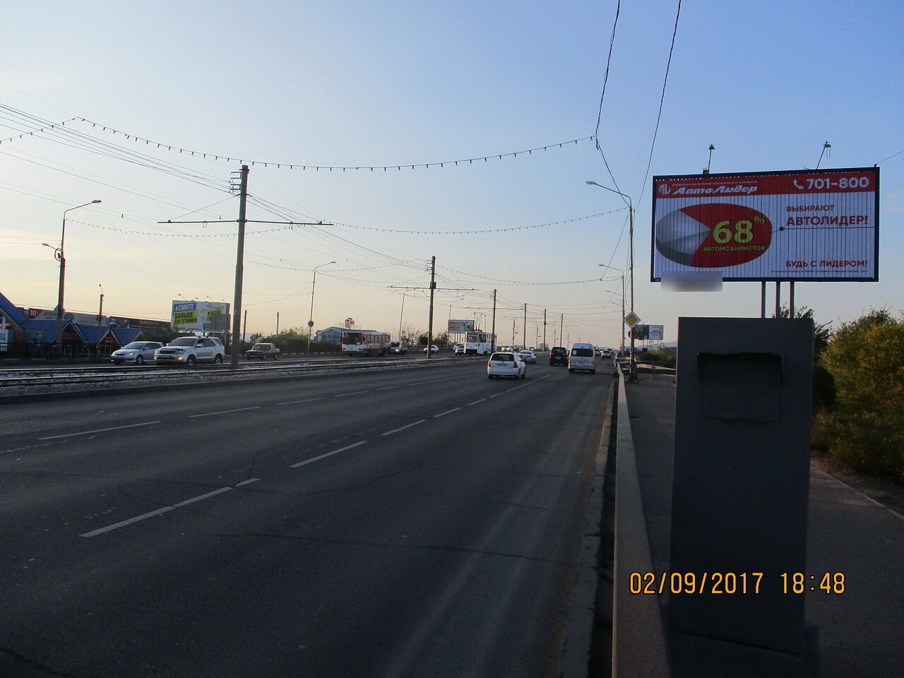 Фотография рекламного носителя, тип: Билборд 3x6, адрес: Бабушкина ул., въезд на Удинский мост, поз.1, Улан-Удэ, Республика Бурятия, Россия. Сторона А1-А3 №697079