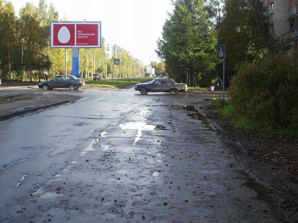 Фотография рекламного носителя, тип: Билборд 3x6, адрес: Ломоносова пр-т. Х Комсомольская ул., Архангельск, Архангельская область, Россия. Сторона Б №667270